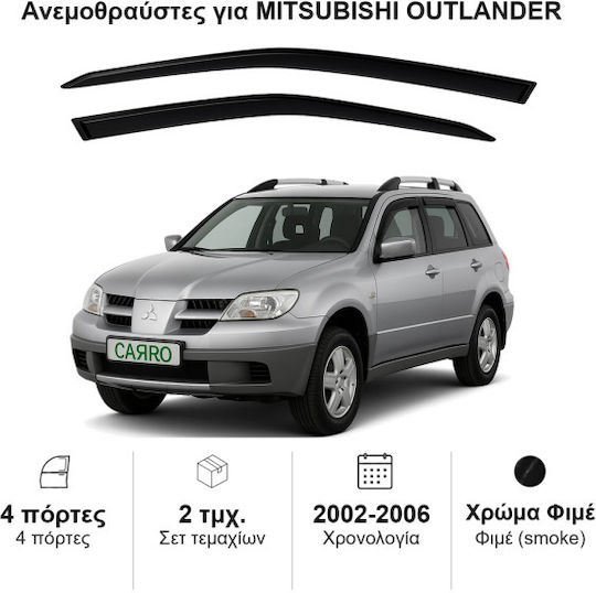 Heko Σετ Ανεμοθραύστες Αυτοκινήτου Μπροστινοί Σκούρο Φιμέ για Mitsubishi Outlander 2τμχ