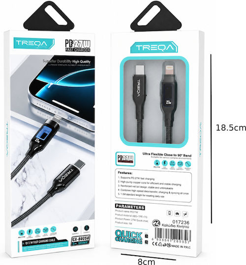 Treqa USB-C to Lightning Cable 27W 1.2m 017236