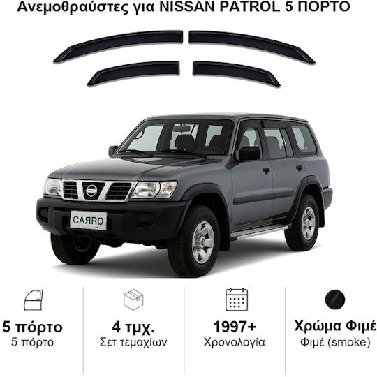 Heko Σετ Ανεμοθραύστες Αυτοκινήτου Μπροστινοί και Πίσω Σκούρο Φιμέ για Nissan Patrol 4τμχ