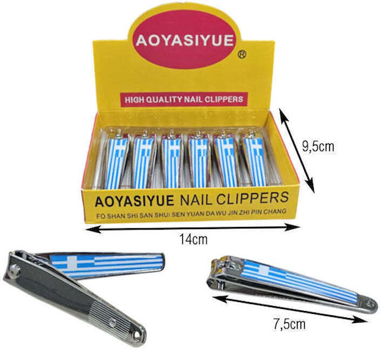 Aoyasiyue Kleiner Nagelknipser Griechische Flagge 12 Stück 7.5cm Nagelknipser