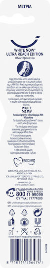 AIM White Now Ultra Reach Toothbrush Medium Light Blue