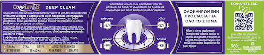 AIM Toothpaste for Plaque , Cavities & Whitening 75ml