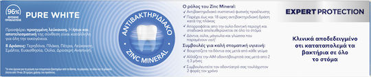 AIM Expert Protection Pure White Toothpaste for Whitening 75ml