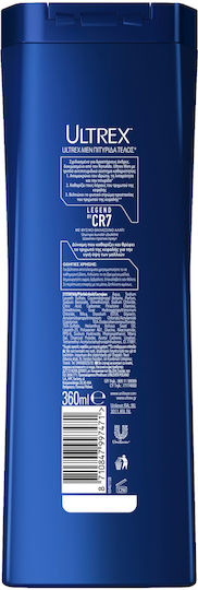 Ultrex Men Legend by CR7 Shampoos against Dandruff for All Hair Types 360ml