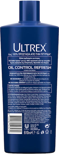 Ultrex Oil Control, Rerfresh Shampoos against Dandruff for Oily Hair 610ml