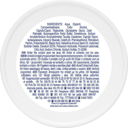 Dove Ενυδατικό Body Serum για Ξηρές Επιδερμίδες 250ml