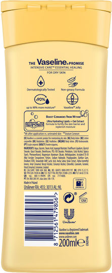 Vaseline Intensive Care Essential Healing Moisturizing Lotion Body for Dry Skin 200ml