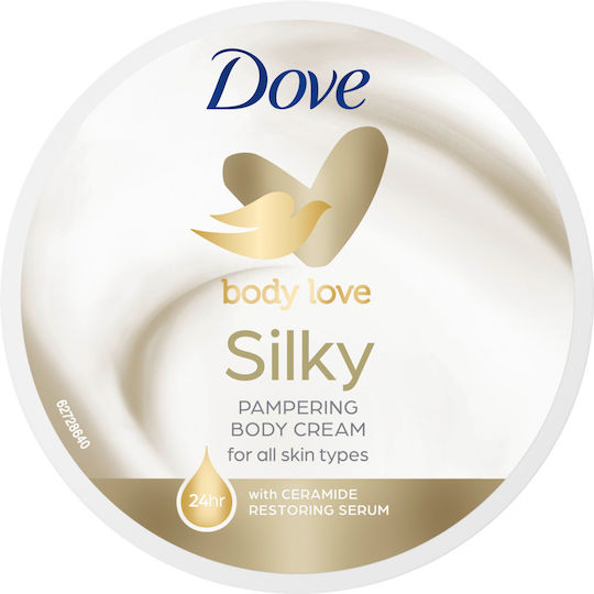 Dove Silky Ενυδατική Κρέμα Σώματος με Ουρία & Βούτυρο Καριτέ για Ξηρές Επιδερμίδες 300ml