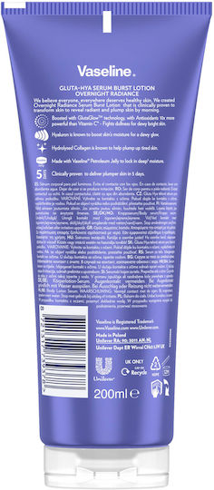 Vaseline Ενυδατικό Body Serum 200ml