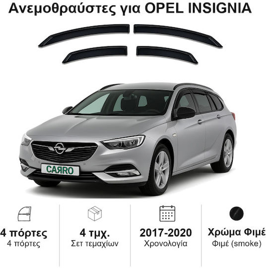 Heko Set of Windbreakers Front and Rear Car Dark Fime for Opel Insignia 4pcs