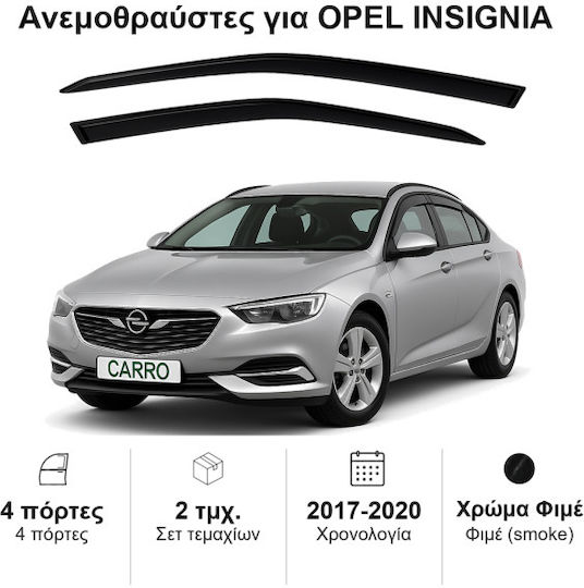 Heko Set of Windbreakers Front Car Dark Fime for Opel Insignia 2pcs