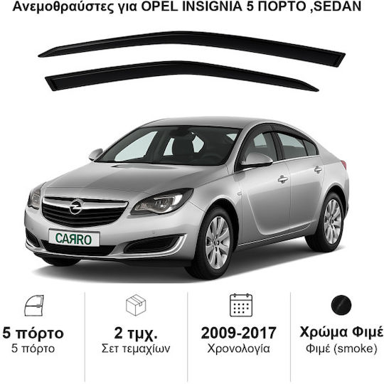 Heko Set of Windbreakers Front Car Dark Fime for Opel Insignia 4D/5D 2009 2pcs