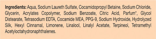 Lux Velvet Jasmine with Cedarwood Oil Κρεμοσάπουνο με Αντλία Γιασεμί 380ml