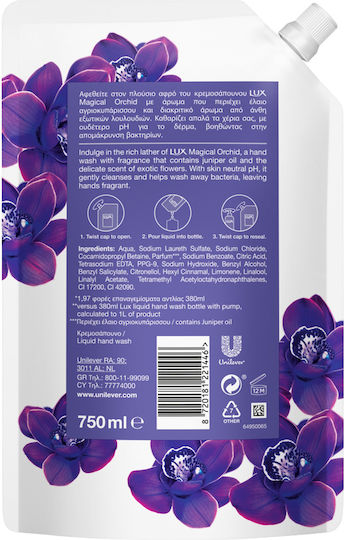 Lux Magical Orchid Refill Κρεμοσάπουνο 750ml