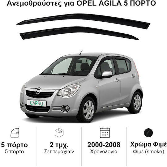 Heko Set of Windbreakers Front Car Dark Fime for Opel Agila 2pcs
