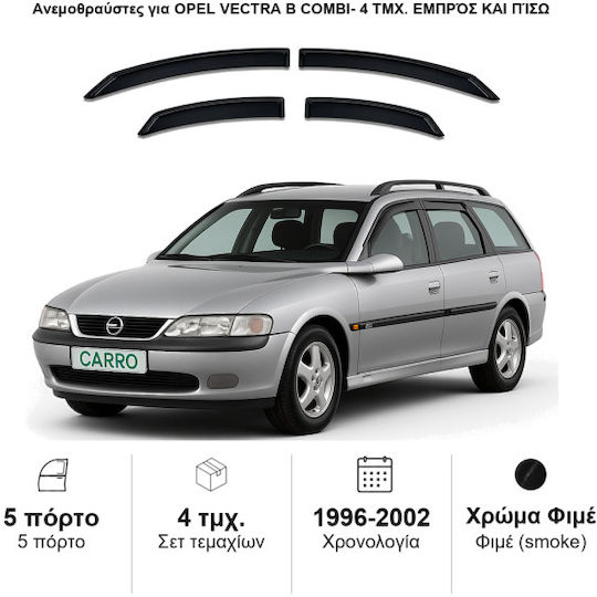 Heko Set of Windbreakers Front and Rear Car Dark Fime for Opel Vectra 4pcs