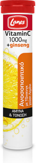 Lanes Vitamin C Eff + Ginseng Βιταμίνη για Ενίσχυση του Ανοσοποιητικού, τo Δέρμα & Αντιοξειδωτική δράση 1000mg Λεμόνι 20 αναβράζοντα δισκία