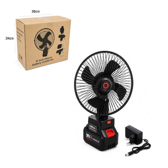 Fan Orange 93964-4230860