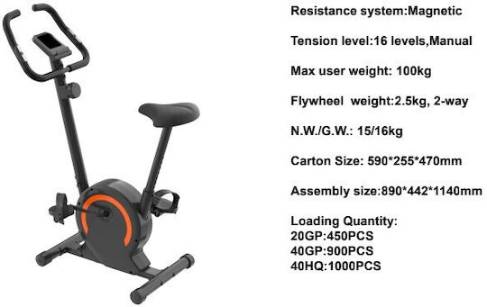 ForAll Ποδήλατο Spinning Ηλεκτρομαγνητικό