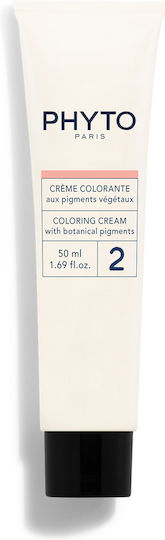 Phyto Phytocolor Haarfärbemittel Ohne Ammoniak 7.43 Hellgold Kakao 50ml