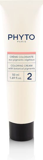 Phyto Phytocolor Haarfärbemittel Ohne Ammoniak 7.43 Hellgold Kakao 50ml