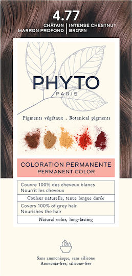 Phyto Phytocolor Haarfärbemittel Kein Ammoniak 4.77 Dunkelbraun Intensiv Μαρόν 50ml