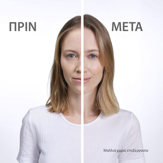 Phyto Douceur Softness Ξηρό Σαμπουάν Όγκου για Όλους τους Τύπους Μαλλιών 75ml