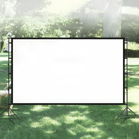 Projector Floor Projection Screen 16:9 / 120"
