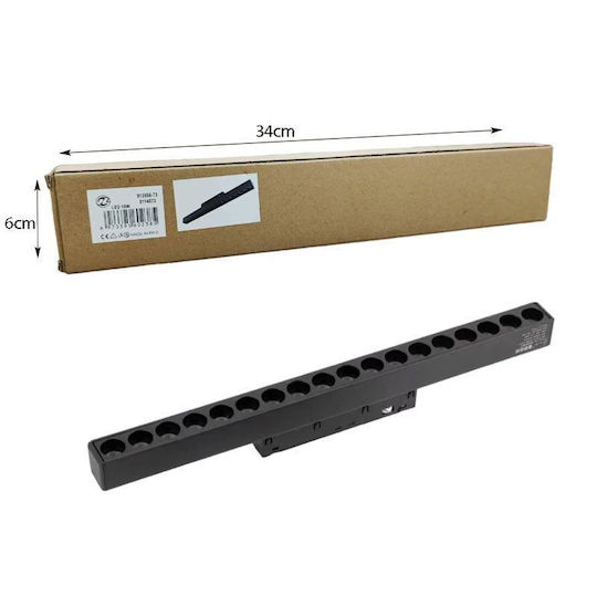 R&H LED Commercial Linear Ceiling Lighting 18W Natural White