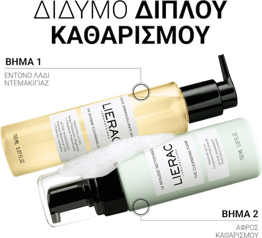 Lierac The Intense Cleansing Oil Face Eyes & Lips 150ml