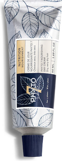 Phyto Leave In Conditioner Reconstruction/Nourishment for Dry Hair 50ml