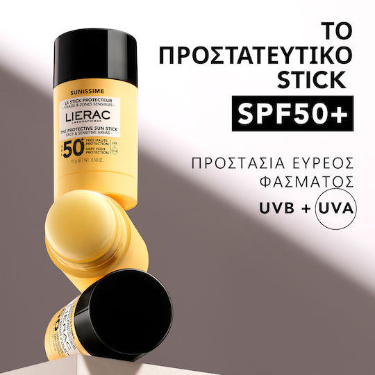 Lierac Sunissime Αντηλιακό Stick Προσώπου & Χειλιών SPF50+ 15gr 15ml