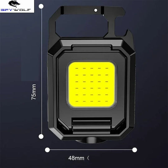 Spywolf Mini Ultra Strong LED Waterproof Multifunctional Flashlight COB Rechargeable Type-C Port 8pcs TC-564