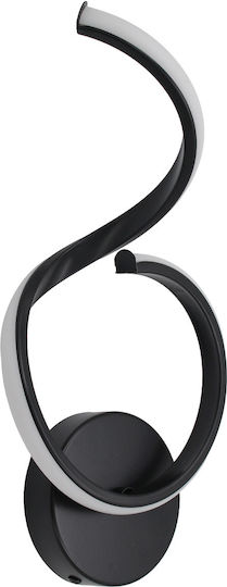 Keskor Modern Wall Lamp with Integrated LED and Switch 15x12x30cm