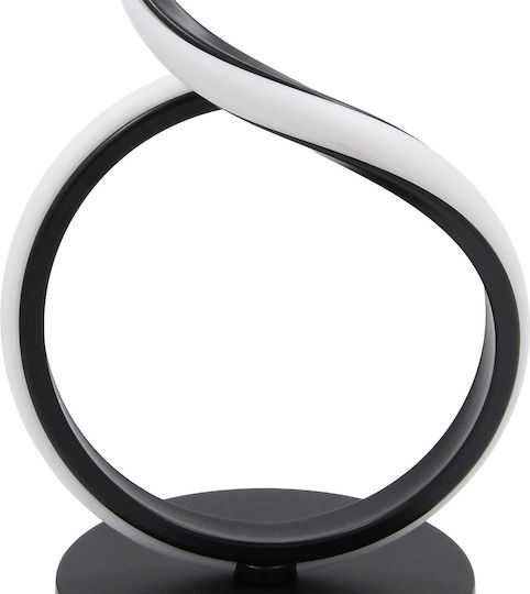 Keskor Metal Table Lamp LED