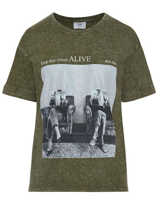 Women's T-shirt Khaki