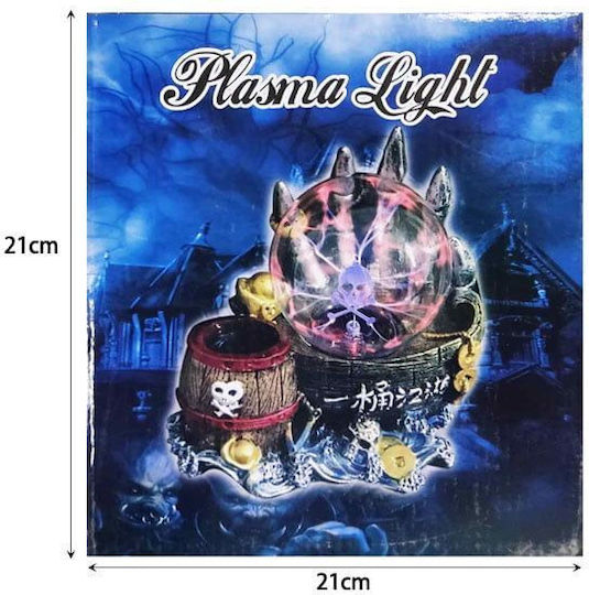 Plasma Ball Lamp Plasma Ball Lamp