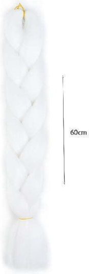 Yuan Yao Extension in White Colour AY9 60cm