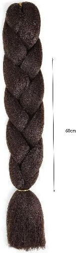 Yuan Yao Extension in Dark Chestnut Colour AY4 60cm