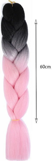 Yuan Yao Extension in Black Colour BY5 60cm