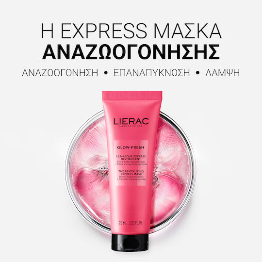 Lierac Glow Fresh The Revitalizing Express Μάσκα Προσώπου 75ml