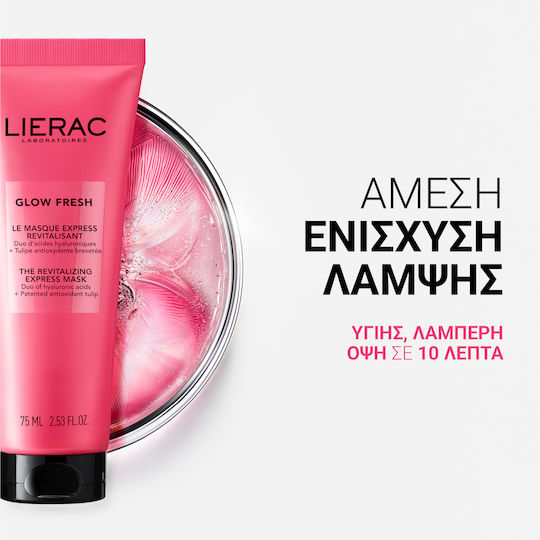 Lierac Glow Fresh The Revitalizing Express Μάσκα Προσώπου 75ml