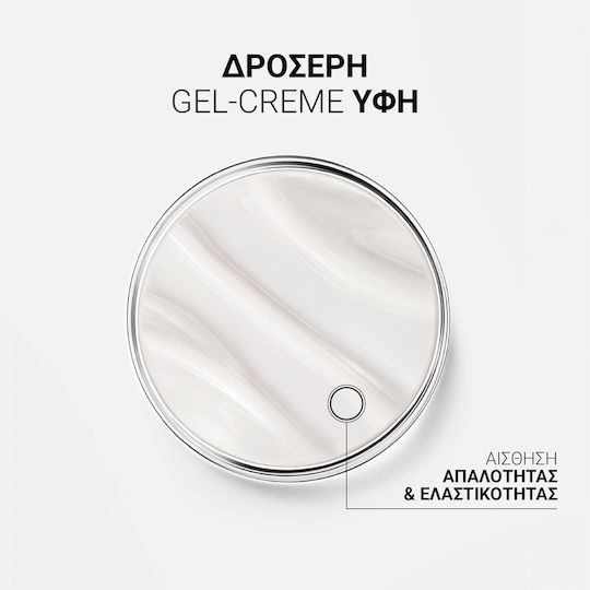 Lierac Glow Fresh The Revitalizing Express Μάσκα Προσώπου 75ml