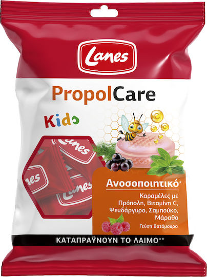 Lanes PropolCare Kids Παστίλιες για Παιδιά & Ενήλικες για Παραγωγικό Βήχα χωρίς Γλουτένη Βατόμουρο 54gr
