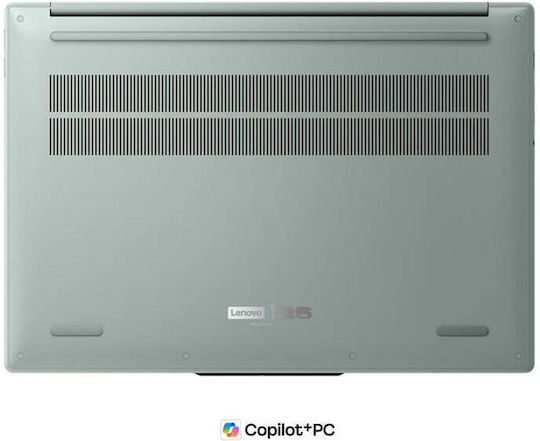 Lenovo Ideapad Slim 5 16IPH11 16" IPS FHD+ (Ultra 5-322/32GB/1TB SSD/W11 Home) (BG Keyboard)