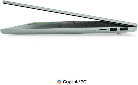 Lenovo Ideapad Slim 5 16IPH11 16" IPS FHD+ (Ultra 5-322/32GB/1TB SSD/W11 Home) (BG Keyboard)