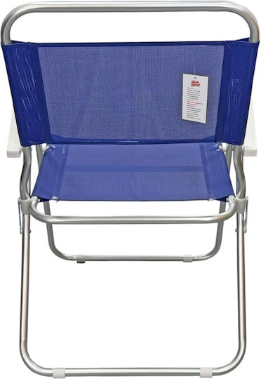 Mega Bazaar Aluminium Blue Beach Chair 57x62x41cm