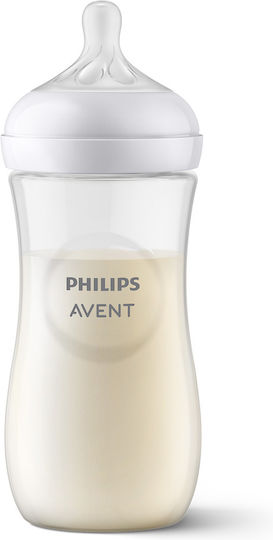 Philips Natural Response Θηλές από Σιλικόνη Αργής Ροής για 0+ μηνών 2τμχ