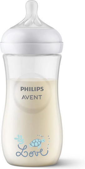 Philips Natural Response Θηλές από Σιλικόνη Αργής Ροής για 0+ μηνών 2τμχ