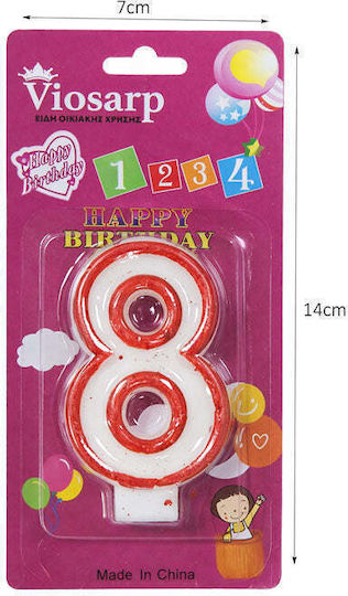 Lumanare De Ziua De Naștere 8 Număr Lumanare Happy Birthday